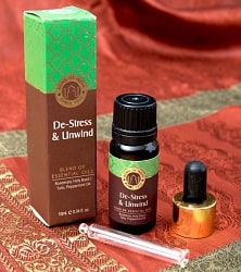 Song of India アロマオイル - De-Stress＆Unwindの商品写真