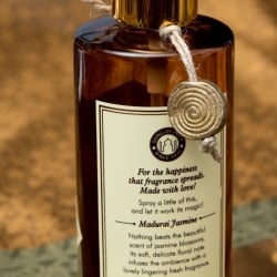 ルームスプレー - Organic Goodness - デシ・グラブ - サブ3