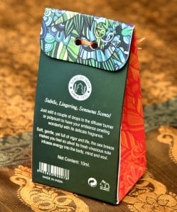 Song of India アロマオイル - シーブリーズ - サブ3