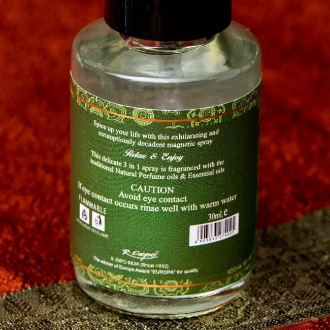ルームフレッシュナー [Allure Collection］ - マウンテンローズ 3 - 裏面です。英語の表記から異国の香りが漂ってきます。