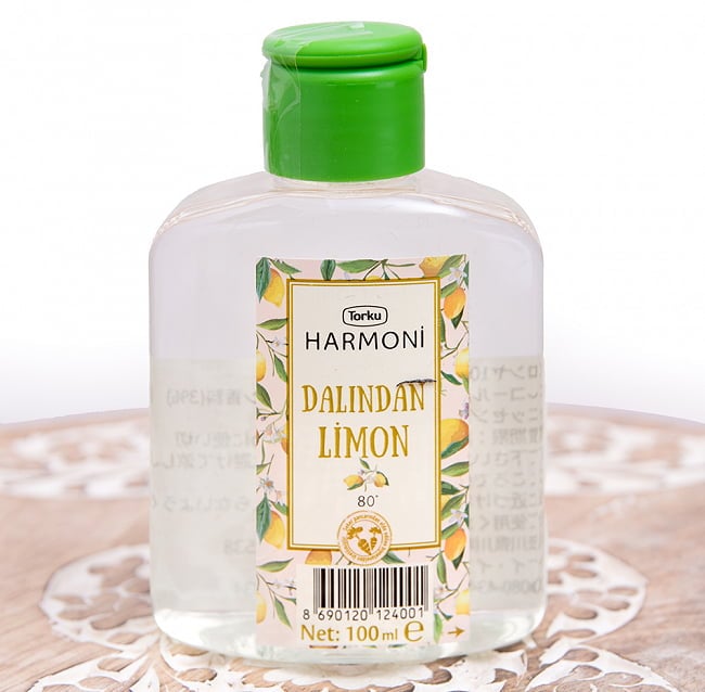 レモンの香りのアルコール - コロンヤ - DALINDAN LIMON - 100ml 3 - 正面から撮影しました