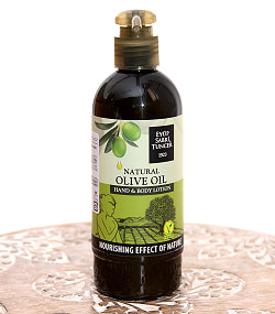 【送料無料・6個セット】ナチュラルオリーブオイル NATURAL OLIVE OIL ハンド&ボディローション 250mlの写真