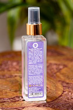 ルームフレッシュナー - Song of India - フレンチラベンダー - サブ4