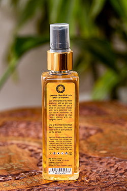 ルームフレッシュナー - Song of India - スイカズラ - サブ4