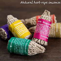 Asta Sugandha ナチュラルハーブのロープ香の商品写真