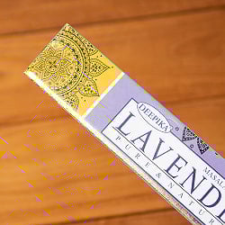Deepika LAVENDER香 - サブ2