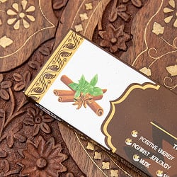 D‘ART - Ayurveda Collection香 - CINNAMON香 - サブ3