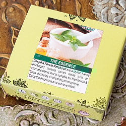 Deepika コーン香 Forest Patchouli - サブ2