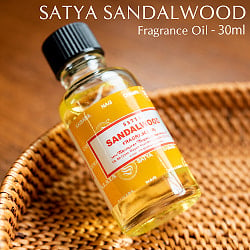 サンダルウッド　フレグランス オイル - SATYA SANDALWOOD FRAGRANCE OIL - 30ml【SATYA】(IND-INS-910)