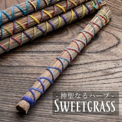 聖なるハーブ　スウィートグラス お香 スマッジング 浄化(IND-INS-912)