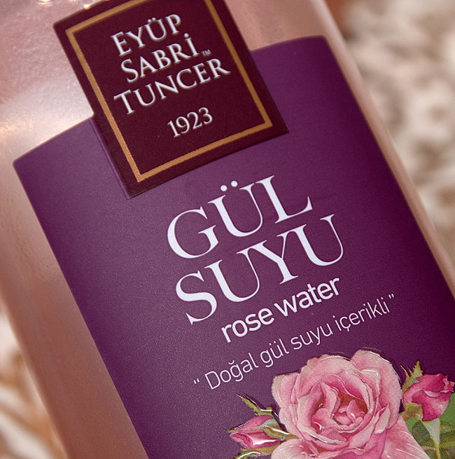 トルコのローズ ウォーター - GUL SUYU ROSE WATER - イー・エス・ティー　ローズウォーター 350ml　化粧水　薔薇 2 - 異国の雰囲気があるラベルをアップにしました