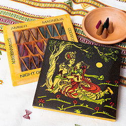 【12箱セット】シヴァへの祈りを込めたお香　Bam Bam Bhole香　〔6種の香り　36個入り〕　ナチュラルインセンス　コーン香セットの写真