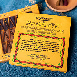 深い愛の象徴　クリシュナのお香　NAMASTE香　〔6種の香り　36個入り〕　ナチュラルインセンス　コーン香セット - サブ4