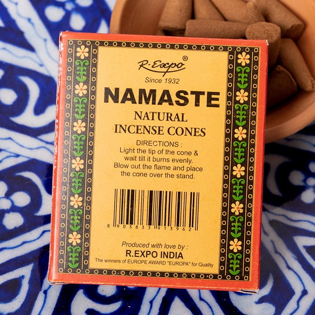 ナマステ香シリーズ　バニラの香り　NAMASTE　NATURAL INCENSE CONES 3 - パッケージ裏面です