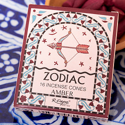 〔いて座〕アンバーの香り　ゾディアック　黄道十二星座のコーン香 - サブ2