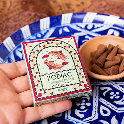 〔うお座〕パチュリの香り　ゾディアック　黄道十二星座のコーン香 - サブ5