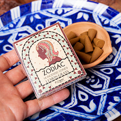 〔おとめ座〕レモングラスの香り　ゾディアック　黄道十二星座のコーン香 - サブ5