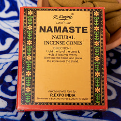 ナマステ香シリーズ　カーマ・スートラ香　NAMASTE　NATURAL INCENSE CONES - サブ3
