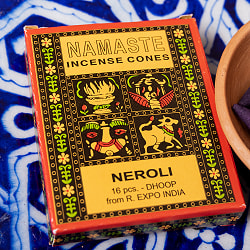 ナマステ香シリーズ　ネロリの香り　NAMASTE　NATURAL INCENSE CONES - サブ2