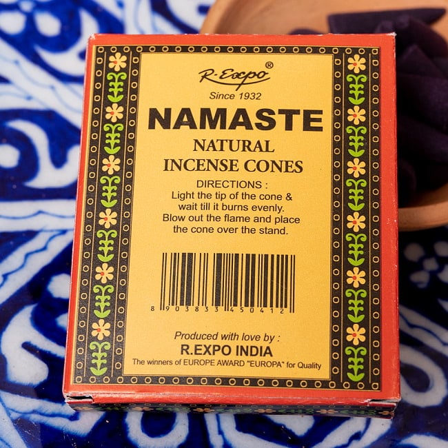 ナマステ香シリーズ　ネロリの香り　NAMASTE　NATURAL INCENSE CONES 3 - パッケージ裏面です