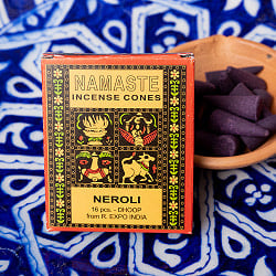 ナマステ香シリーズ　ネロリの香り　NAMASTE　NATURAL INCENSE CONESの商品写真