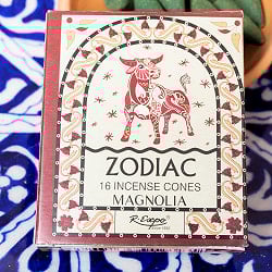 〔おうし座〕マグノリアの香り　ゾディアック　黄道十二星座のコーン香 - サブ2