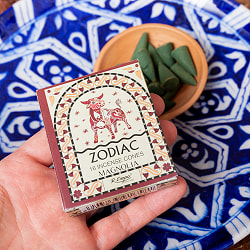 〔おうし座〕マグノリアの香り　ゾディアック　黄道十二星座のコーン香 - サブ5