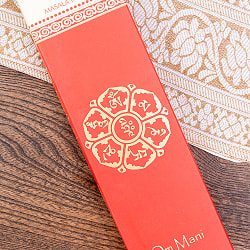 スティック香 [Song of India] マントラシリーズ -Samsara - サブ2