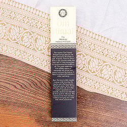 スティック香 [Song of India] マントラシリーズ -Om Ritual - サブ3