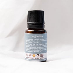 Song of India アロマオイル - バルサムシダーウッド - サブ3