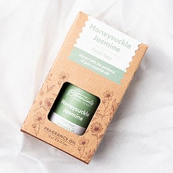 Song of India アロマオイル - ハニーサックルジャスミン - サブ2