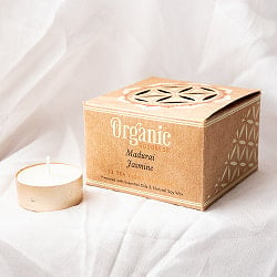 エスニック雑貨のセール品:[日替わりセール品]【12個入】ソイワックスのアロマキャンドル - Organic GOODNESS  -Madurai Jasmine