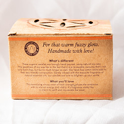 【12個入】ソイワックスのアロマキャンドル - Organic GOODNESS  -Nagpuri Narangi - Orange - サブ4