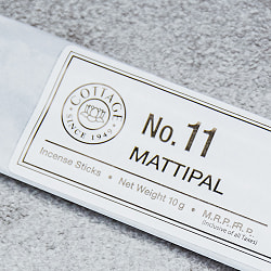 南インドの老舗Cottageブランドのスティック香 【Heritage シリーズ 】 - サブ5