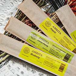 Amrita 香シリーズ  南インドの老舗Cottageブランド - サブ3