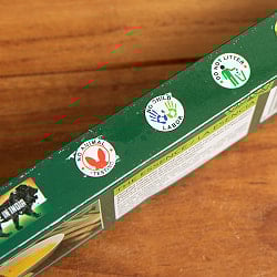 Deepika シトロネラ香 CITRONELLA - サブ3