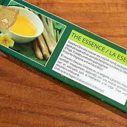 Deepika シトロネラ香 CITRONELLA - サブ4