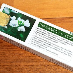 Deepika ホワイトムスク香 WHITE MUSK - サブ4