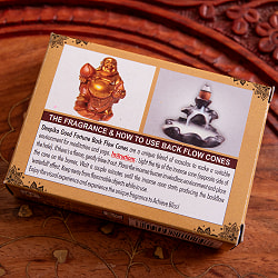 Deepika backflow 流川香 倒流香 コーン香 Good Fortune - サブ2