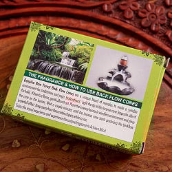 Deepika backflow 流川香 倒流香 コーン香 Rain Forest - サブ2