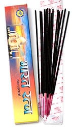 インドの宝石　Bharat Ratnaの商品写真