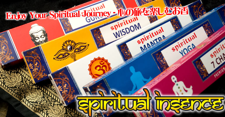 【12本セット】Spiritual Mantra香の上部写真説明