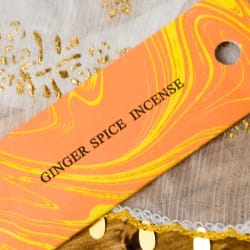 【30個セット】オウロシカ香 - 生姜スパイス(GINGER SPICE)の香り - サブ3