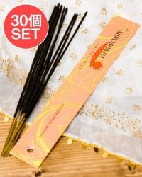 【送料無料・30個セット】オウロシカ香 - 生姜スパイス(GINGER SPICE)の香り