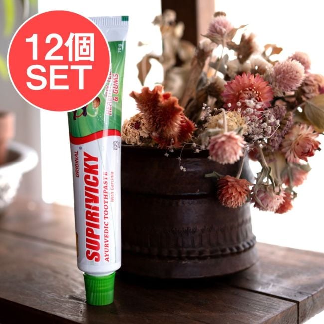 【12個セット】シダレッパ スピルビッキー オリジナル 歯磨き粉 - Supirivicky Original Ayurvedic Toothpaste 70gの写真