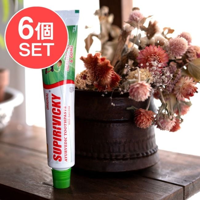 【6個セット】シダレッパ スピルビッキー オリジナル 歯磨き粉 - Supirivicky Original Ayurvedic Toothpaste 70gの写真