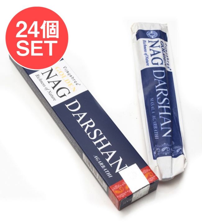 【24個セット】Golden Nag Darshan香の写真