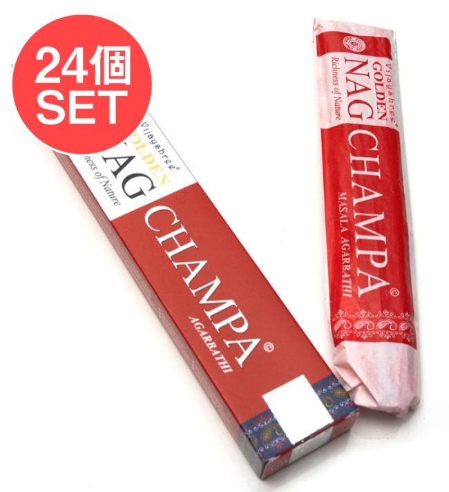 【24個セット】Golden Nag Champa香の写真