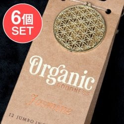 【6個セット】お香立つきOrganic Goodnessコーン香ギフトセット - ジャスミンの数割選択写真