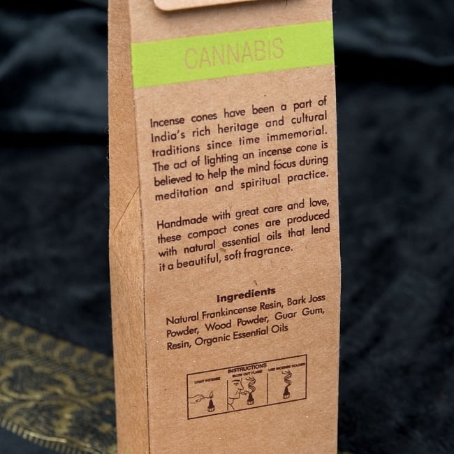 【6個セット】お香立つきOrganic Goodnessコーン香ギフトセット - カナビス 8 - 裏面は英語で書かれていて、輸入品の香りがします